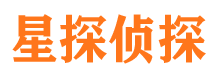 尼勒克市婚姻出轨调查